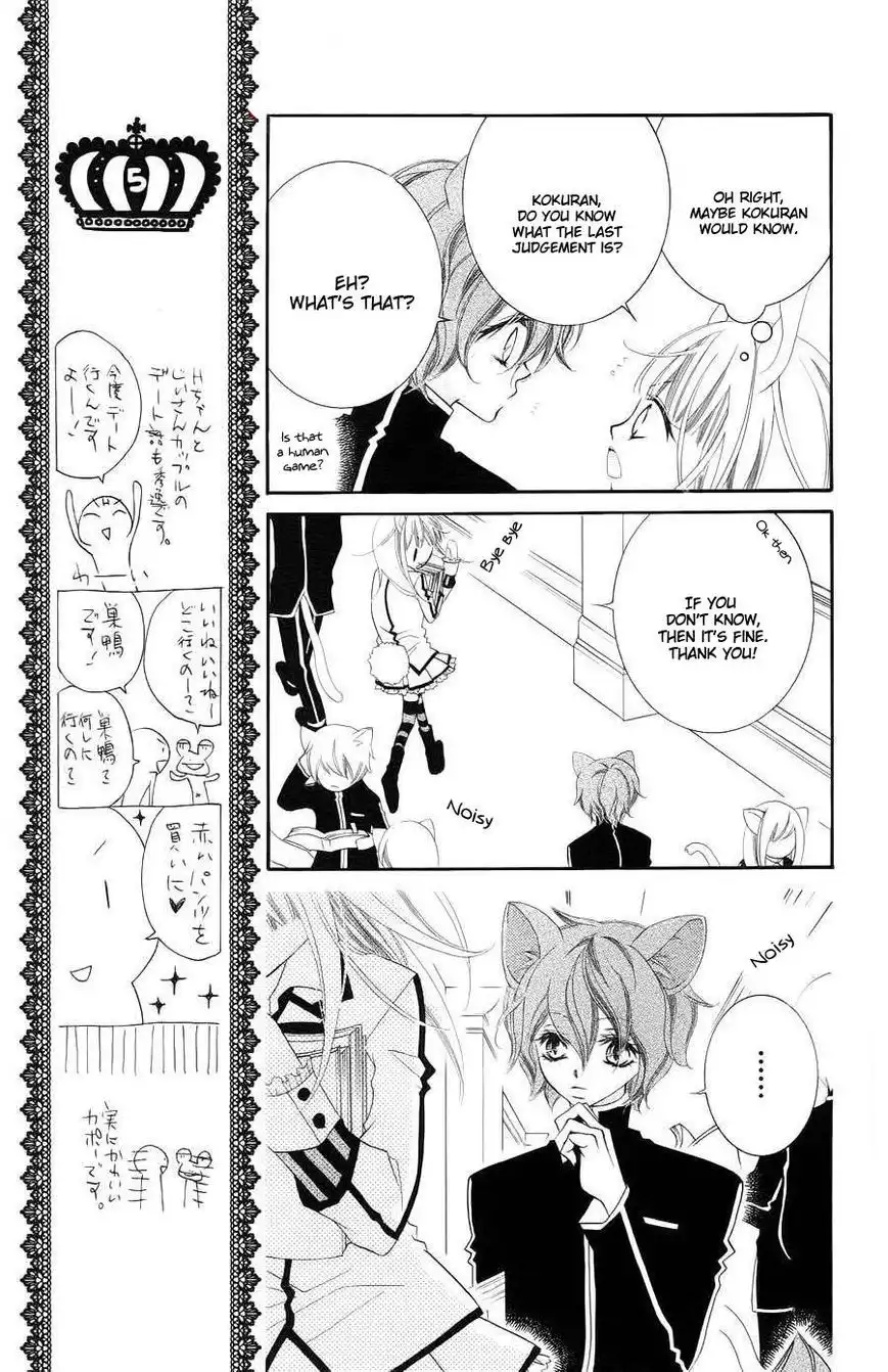 Monokuro Shounen Shoujo Chapter 34 8